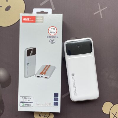 京信P15闪充移动电源自带线22.5W超级快充充电宝实标1万两万毫安