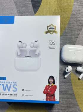 涂彩TWS入耳式双耳无线蓝牙耳机3代5代立体声音乐耳机带充电仓