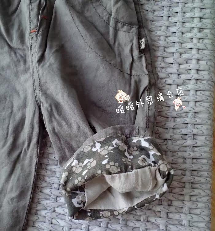 Pantalon garcon - Ref 2055901 Image 3