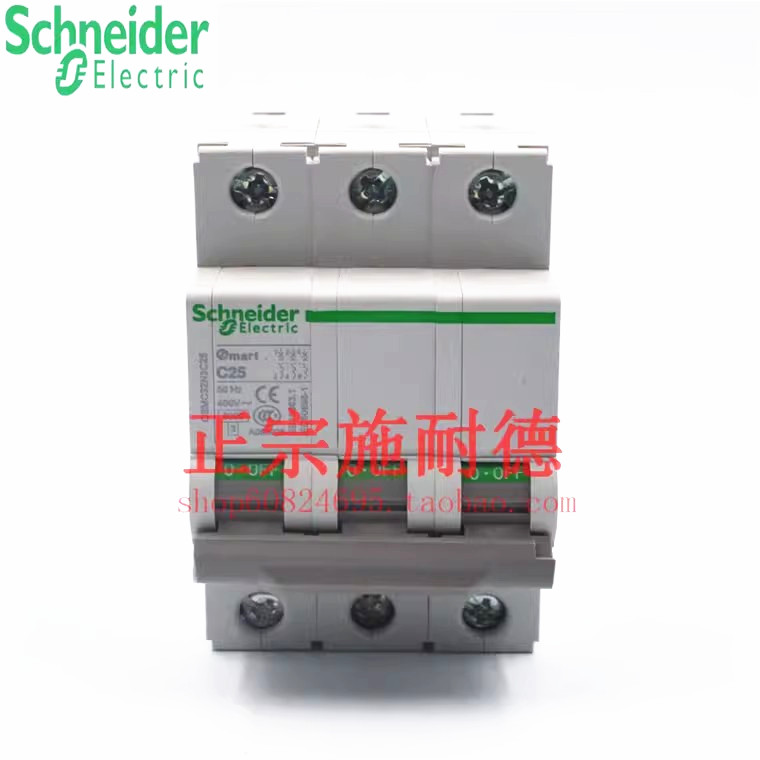 原装正品 施耐德Osmart小型断路器 OSMC32N3C25 空气开关3P C25A