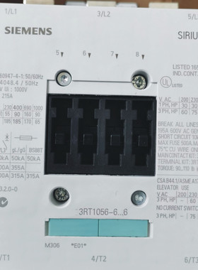正品 西门子3RT1056-1A交流接触器 3RT1056-6AP36 220V