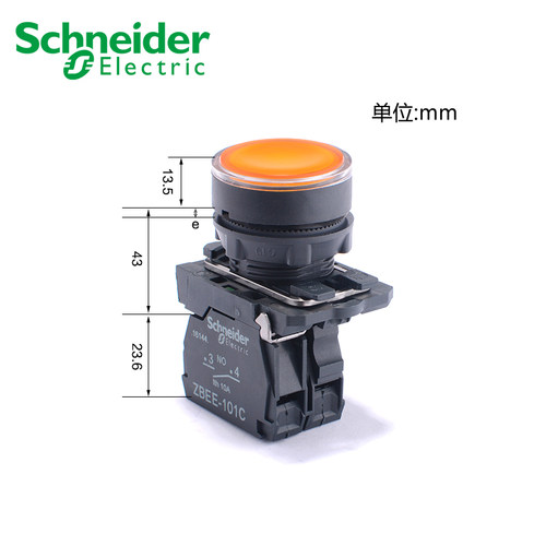 原装施耐德带灯按钮XB5AW35B1C 24V黄色按钮1NO自复位ZBEE-101C