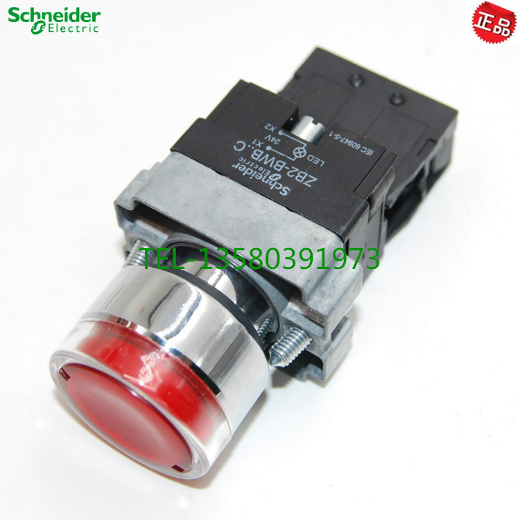 正品 施耐德停止红色带灯按钮开关XB2-BW34B2C  XB2BW34B2C 24V