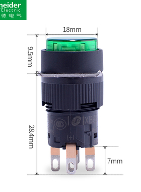 原装正品 施耐德 自复位带灯按钮开关 16mm圆形 XB6EAW3B1F 24V