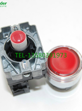 正品施耐德 红色带灯按钮开关 XB2BW34B1C  ZB2-BE101C 24V常开N0