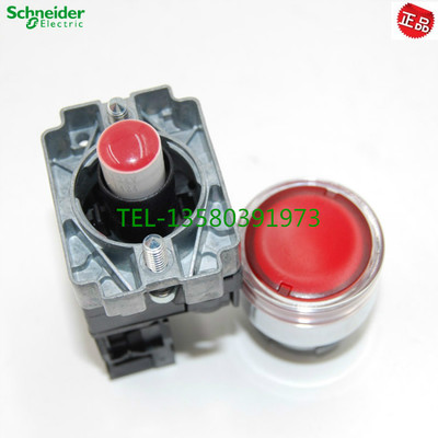 正品施耐德 红色带灯按钮开关 XB2BW34B1C  ZB2-BE101C 24V常开N0