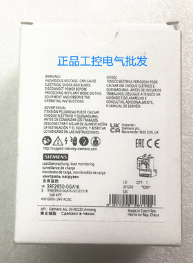 原装西门子 3RF2950-0GA16 继电器附件3UG4615-1CR20负荷监控设备