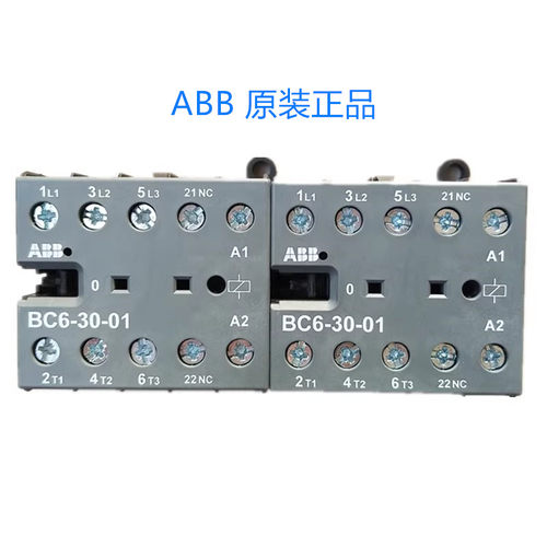 原装正品 ABB 直流接触器 BC6-30-10 30-01 BC7-30-10 DC24V 220V