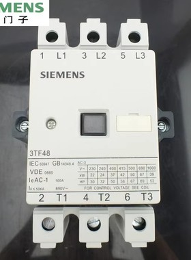 正品 西门子3TF4844-0XM0交流接触器 3TF48 44-OXMO AC220V 现货