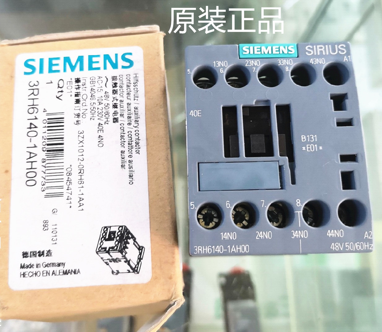 原装正品西门子接触器式继电器3RH6140-1AH00 AC48V 四常开 全新