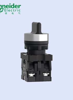 原装正品施耐德三位旋钮开关 ZA2EE101 自锁选择三档2常开