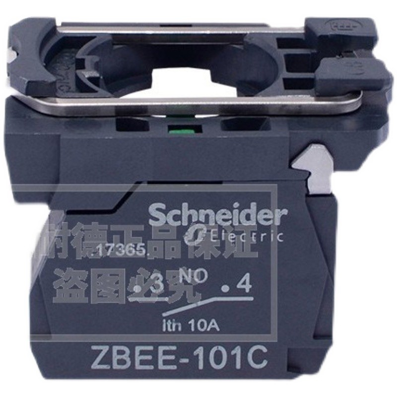 原装正品 施耐德 触点基座 ZB5AZ101C 一常开 1NO 触点模块 现货