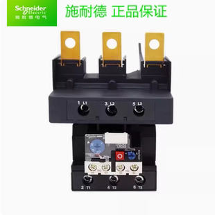 原装正品施耐德热过载继电器LRD4365 LRD4367 80-104A 95-120A