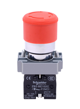正品 施耐德 22MM急停按钮开关 ZB2BS44C ZB2BZ104C XB2-BS445C