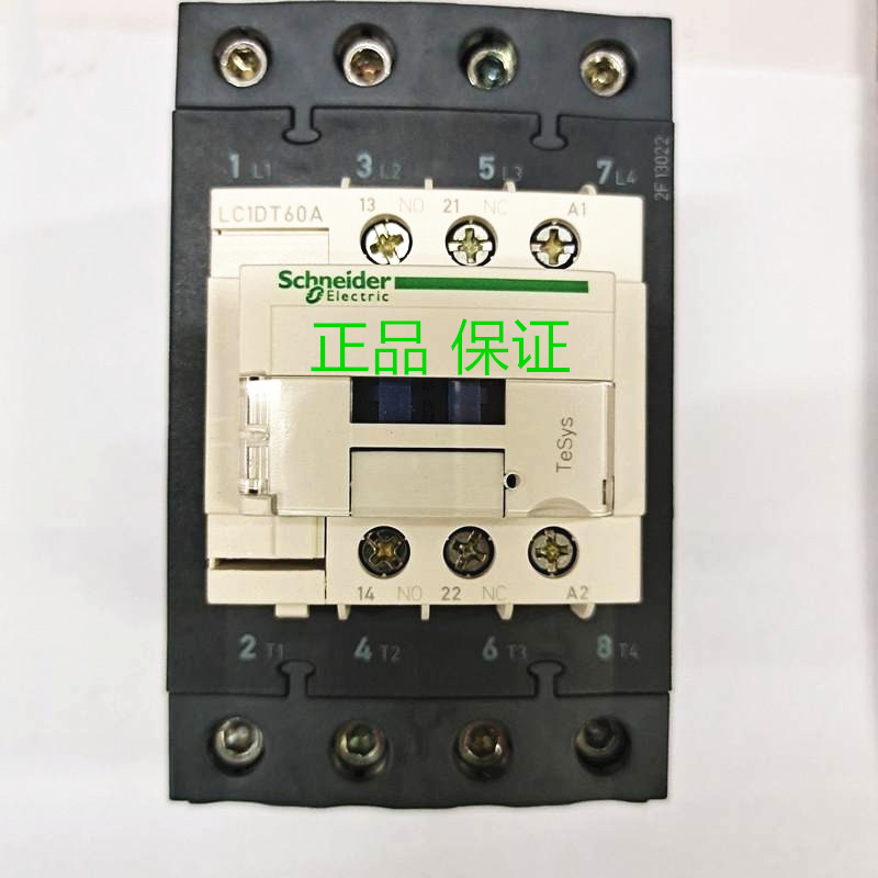 原装正品 施耐德四极交流接触器LC1DT60AM7 220V LC1DT80AM7