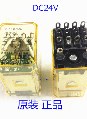 原装正品 日本和泉(苏州) IDE C小型继电器 RY4S-UL DC24V