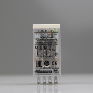 原装正品 施耐德 中间继电器 14脚 220V RXM4LB2P7 230VAC 3A全新
