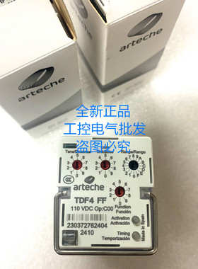 原装进口西班牙ARTECHE继电器 TDF4 FF 110VDC Op:C00 全新正品