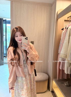 来来LLAI 天丝亚麻蜜桃防晒外套 空调房b备单品慵懒风宽松上衣女