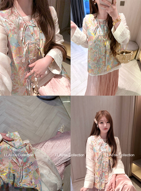 来来LLAI 春鸣提花 真丝人丝新中式马甲提花碎钻衬衫半身裙三件套