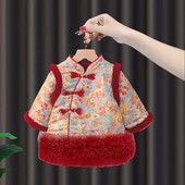 旗袍女童加绒裙子2026新款 国风汉服宝宝周岁礼服裙婴儿洋气连衣裙