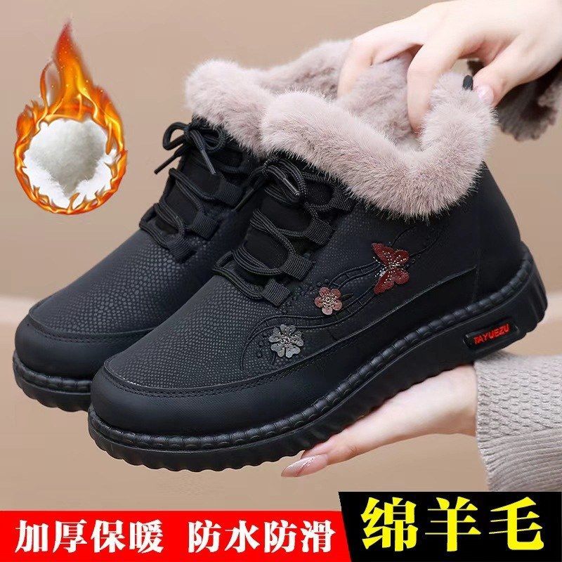 大码女鞋子加绒保暖鞋新款冬季