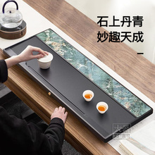 天然乌金石茶盘整块岩板轻奢高端简约高端家用茶托盘办公室茶台