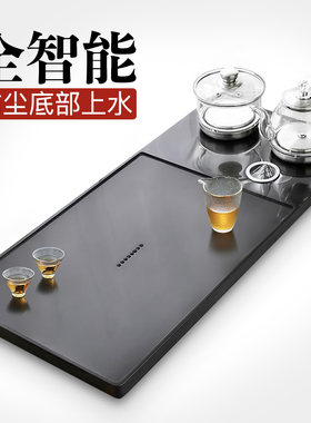 烧水全自动一体茶盘乌金石