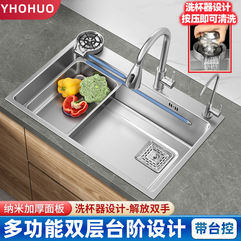 手工厨房304不锈钢水槽日式家用纳米洗碗槽单盆台下洗菜盆大单槽