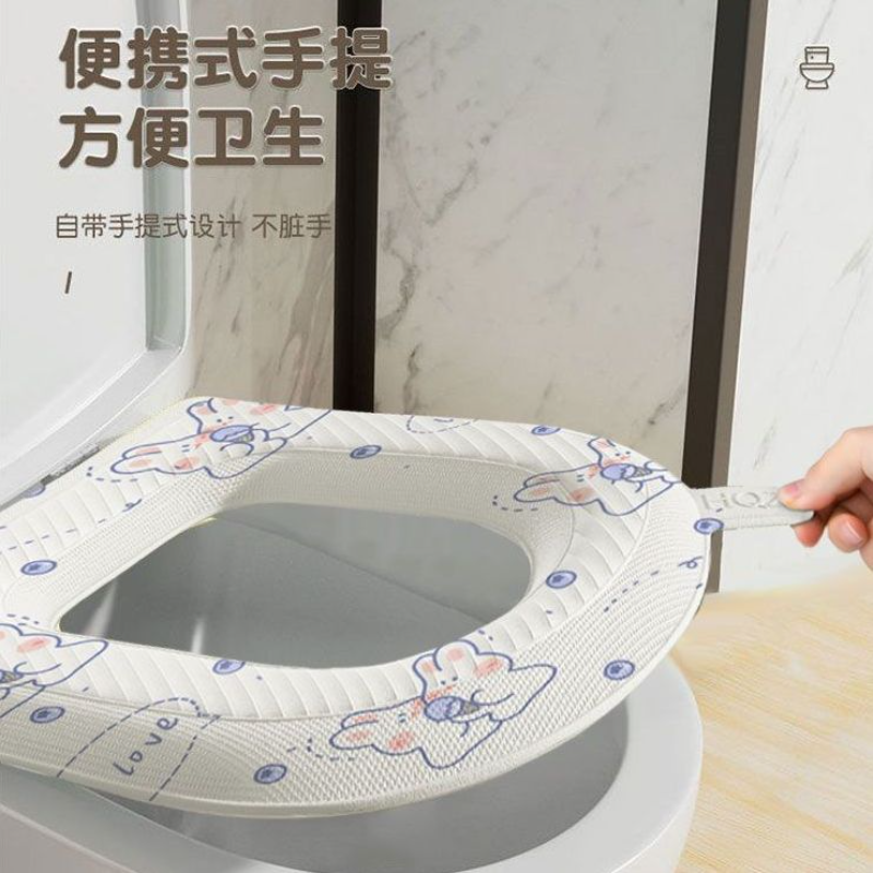 马桶垫家用免洗粘贴坐便垫印花马桶垫子