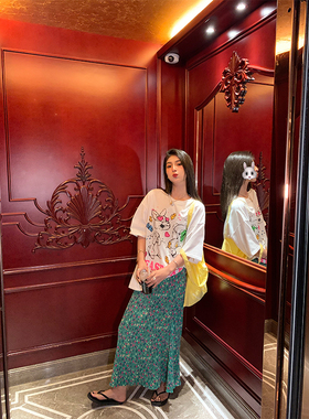 今屿花花 绿色a字高腰碎花半身裙夏女2025新款半身长裙设计感小众