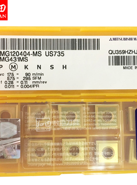 三菱SNMG120404-MS VP15TF/UE6020/HTi10/UTi20T/US735/NX2525