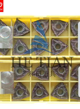 原装正品三菱数控车刀CNMG120408-MA VP15TF/HTi10/UTi20T