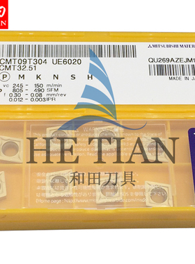 三菱MITSUBISHI镗孔刀片CCMT09T304 UE6020/UTi20T