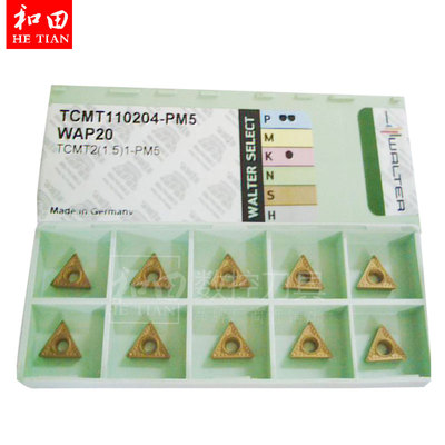 正品德国瓦尔特数控车刀片TCMT110204-PM5 WAP20和田数控 刀具