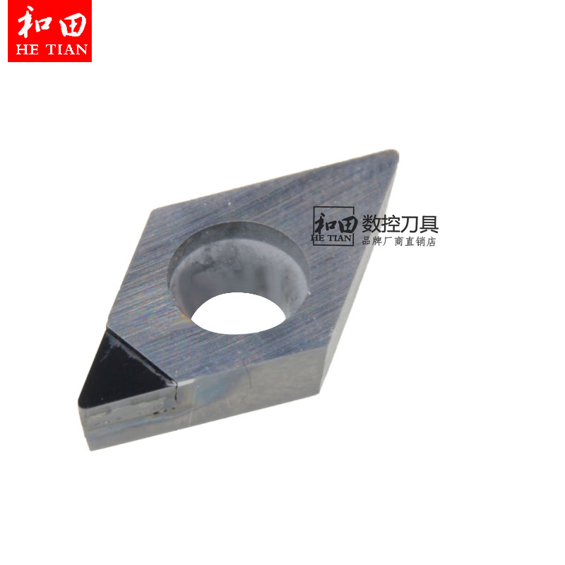 进口氮化硼CBN刀具数控刀片DCGT070202/DCGT070204-2V/DCGT070208