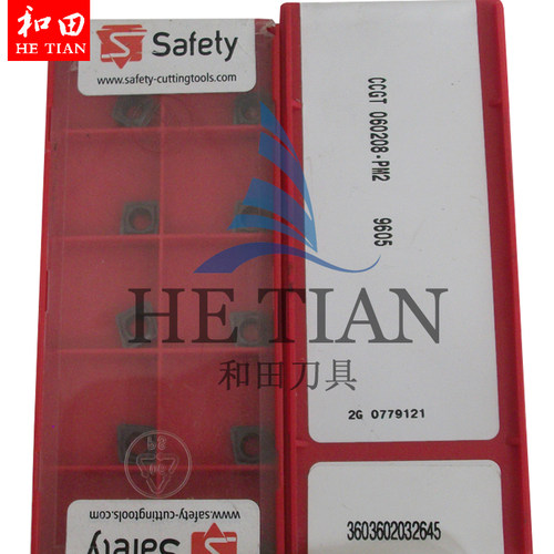 法国Safety安全 高温合金用刀片CCGT 060208-PM2 9605和田刀具
