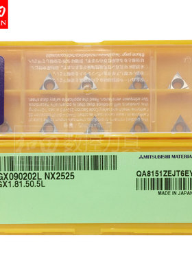 原装正品日本三菱数控刀片TPGX090202L NX2525和田数控刀具直销