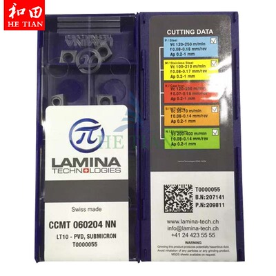 瑞士LAMINA林妮娜内孔车刀片CCMT060204/08NN LT10通用加工