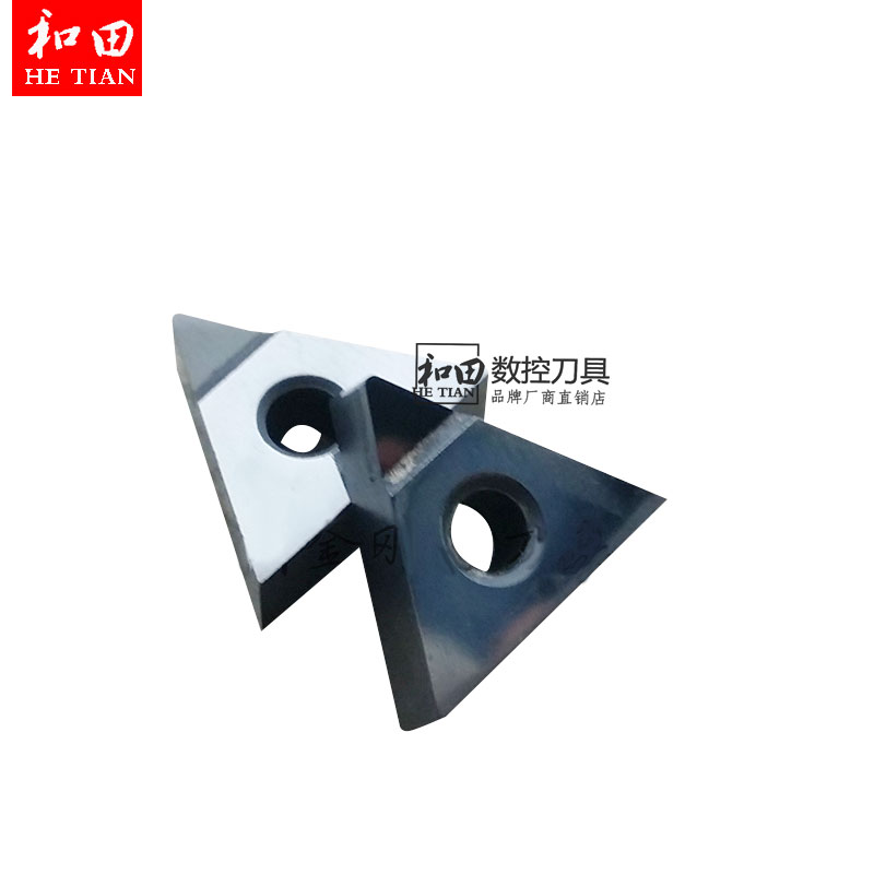 聚晶金刚石PCD刀具数控刀片TNMG160404-3V/TNMG160408和田数控