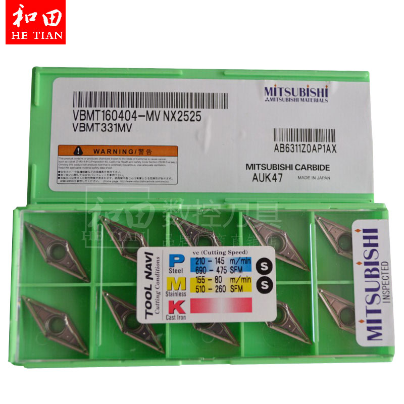 日本三菱数控车刀片VBMT160408-MV NX2525/HTi10/UTi20T/UC5115