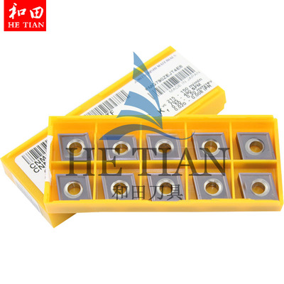 原装正品三菱数控车刀CNMG120408-MS-VP15TF/NX2525/UTi20T