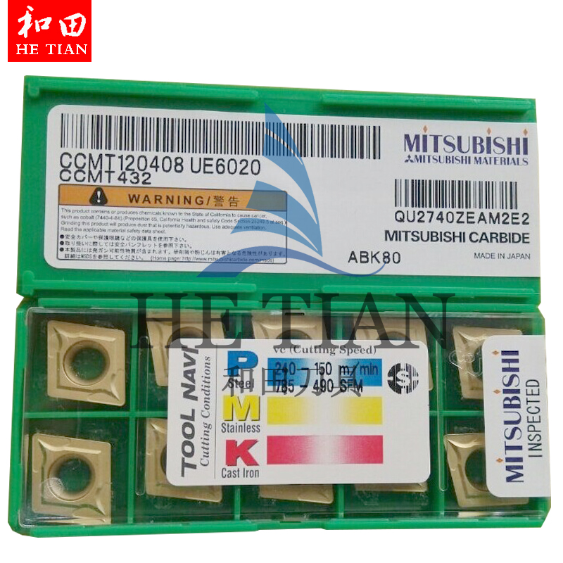 三菱MITSUBISHI车刀片CCMT120408 UE6020 加工钢件带仿伪标签