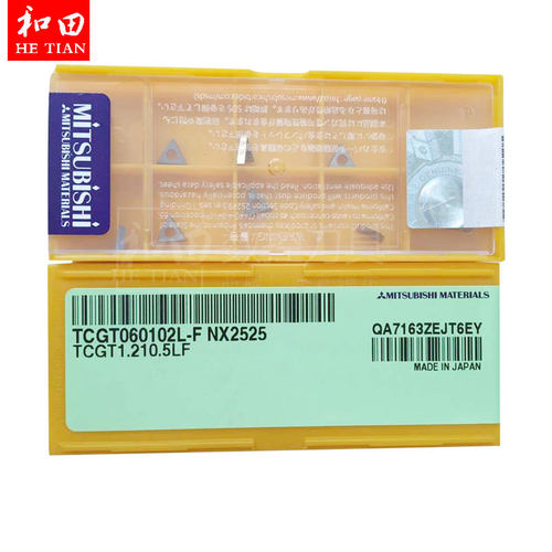 三菱数控刀片TCGT060102L-F NX2525/HTI10镗孔刀粒和田数控