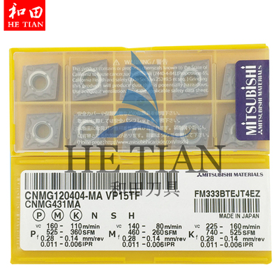 原装正品三菱数控车刀CNMG120404-MA VP15TF/HTi10/UTi20T