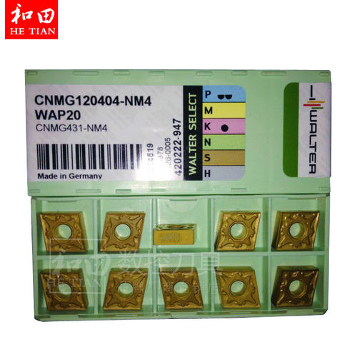 正品德国瓦尔特数控车刀片CNMG120404/8-NM4 WAP20和田数控 刀具