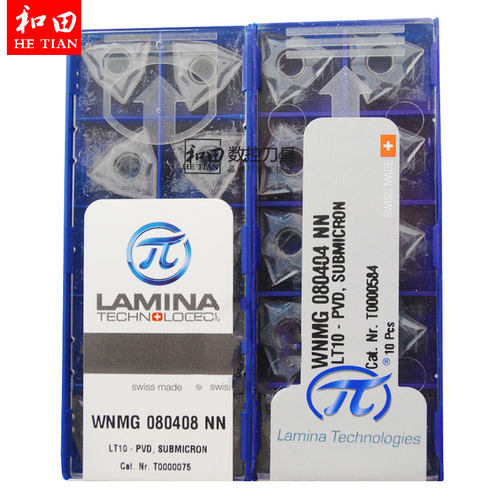 正品瑞士林尼娜LAMINA数控车刀片WNMG080408NN/WNMG080404NN LT10