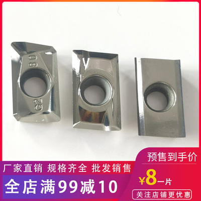 铝用数控铣刀片APKT1135PDER-MA/APKT1604PDER-G2 H01