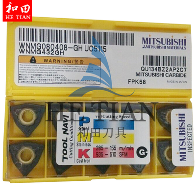 三菱MITSUBISHI铸铁专用刀片WNMG080408-GH UC5115