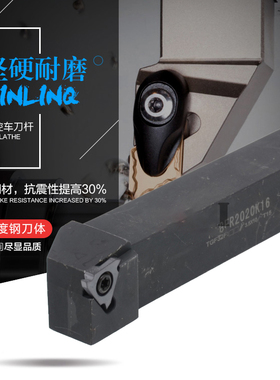 走心机数控刀杆SABSR0810K-40F/ SABS1212K-40F/ SABS1010K-40F